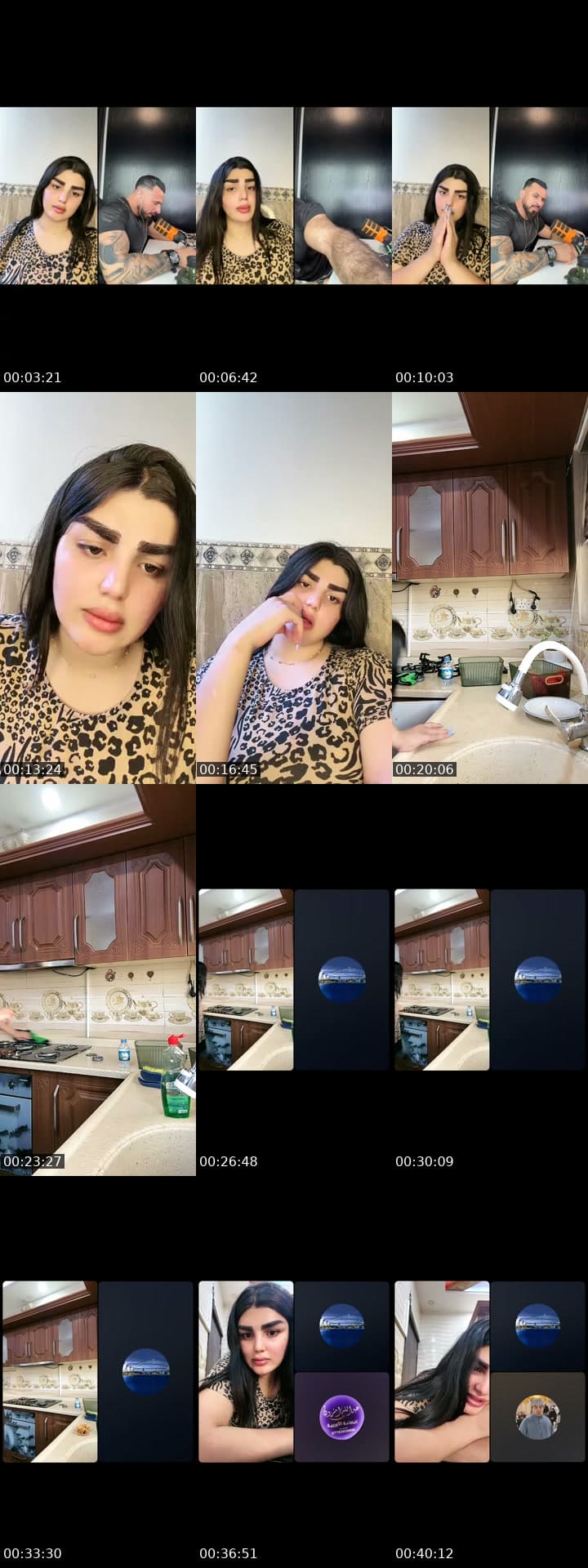 يارب 🐋🧿