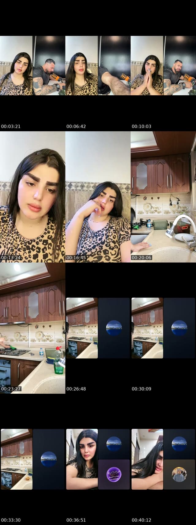 TikTok live: يارب 🐋🧿 by @n1b1j