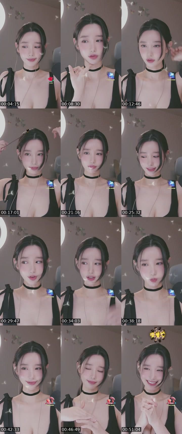 테슬라방