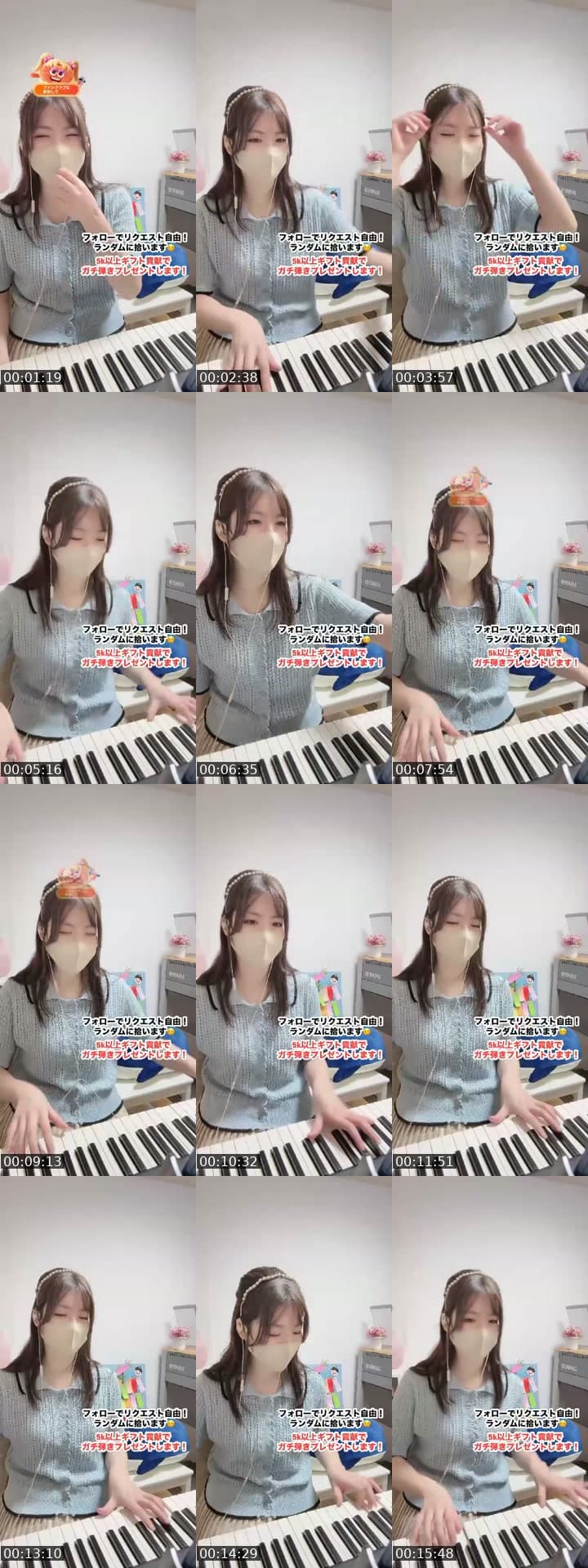 @cherry_purple213 TikTok live stream