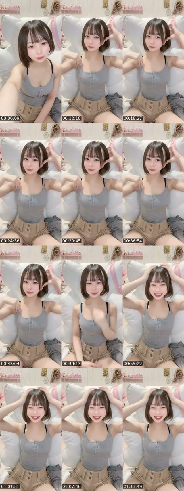 TikTok live: 20日目オネムまで by @mei47964