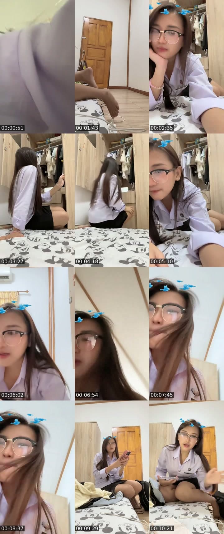เก็บของแป๊ป เจอเลยสกล😜