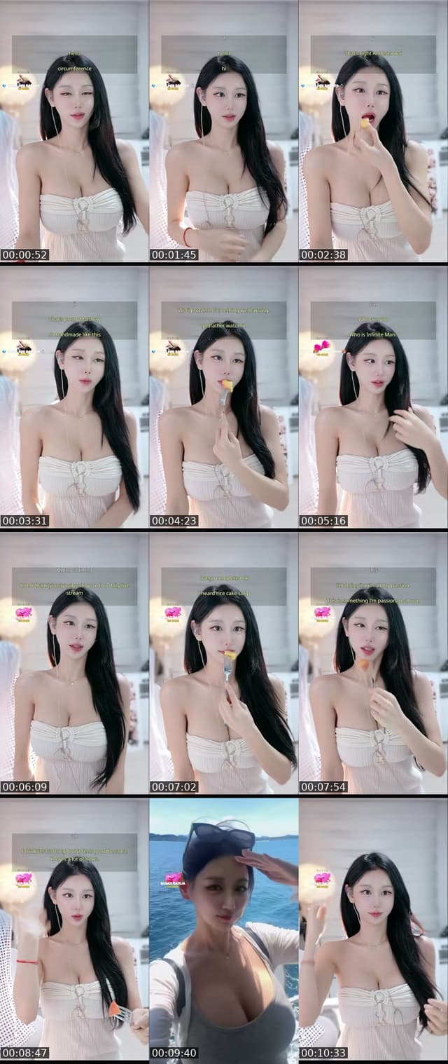 신입 New.. 회장님 없는 방.. ㅜㅜ - @candyseul