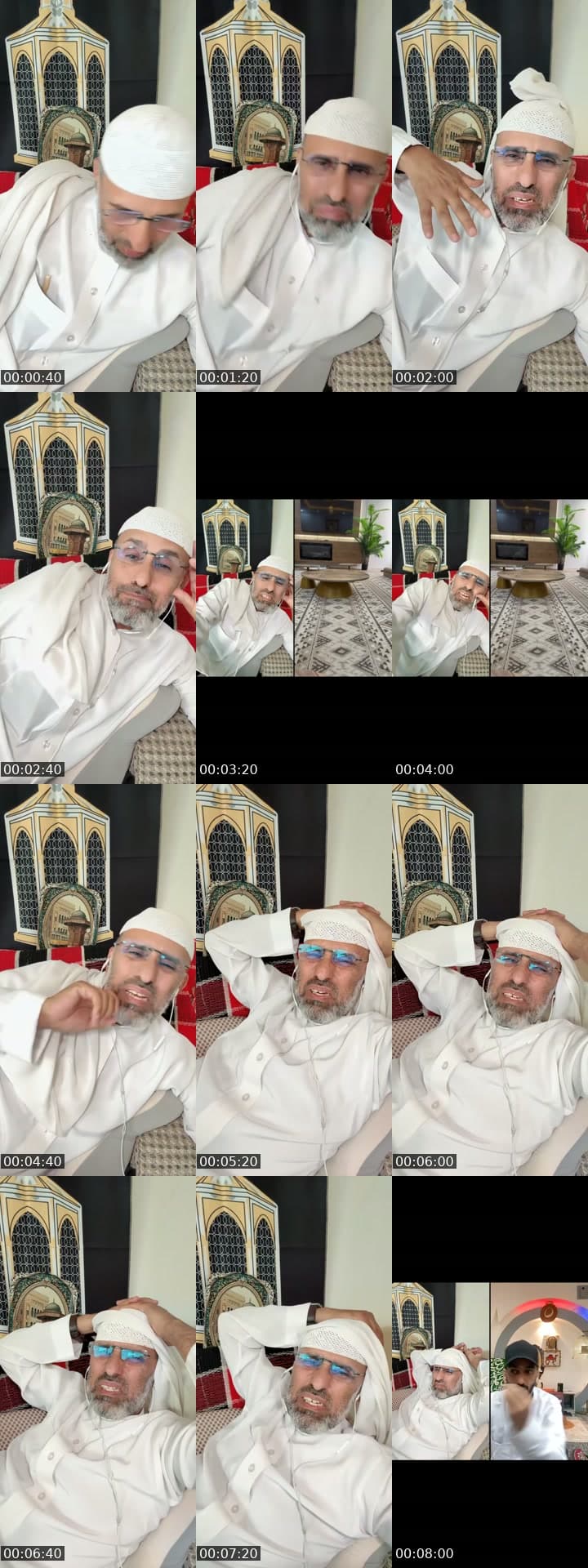 اهلاً وسهلاً