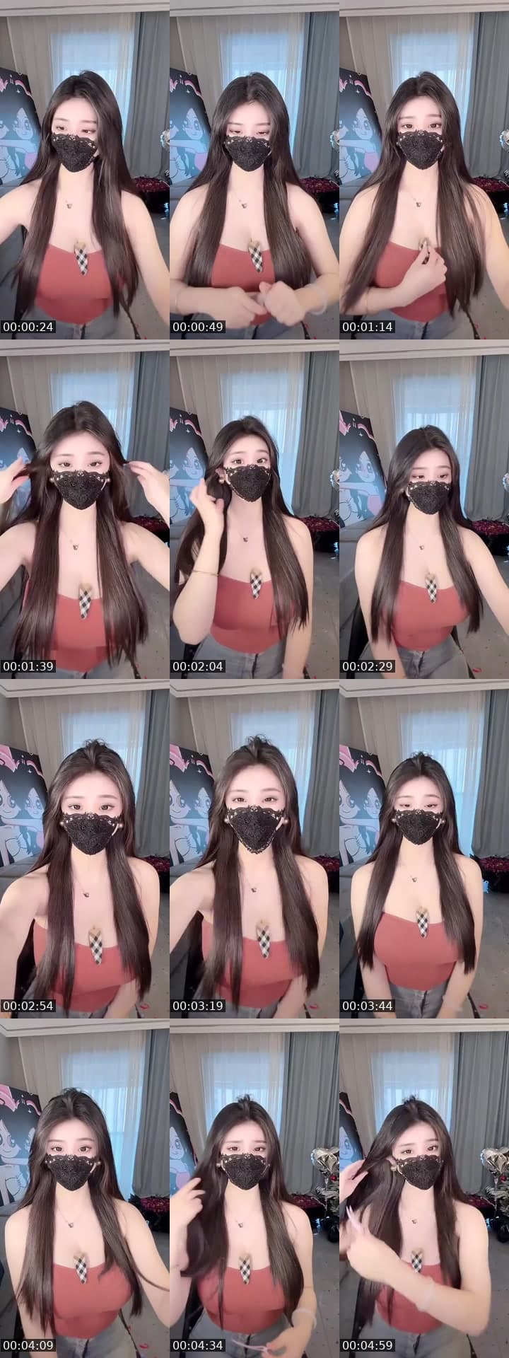 @ahxughbh76w54q TikTok live stream