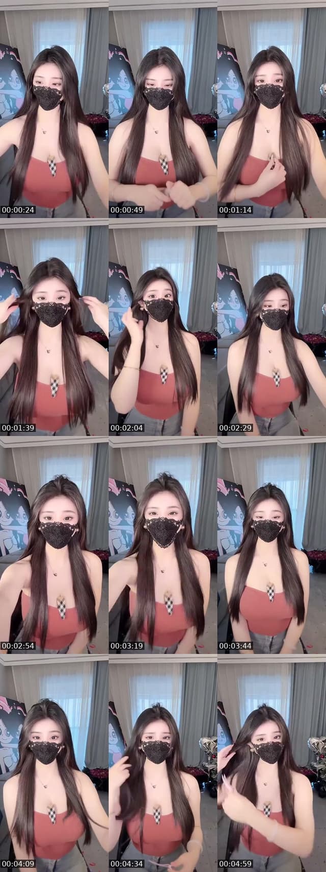 @ahxughbh76w54q TikTok live from 2026-07-13