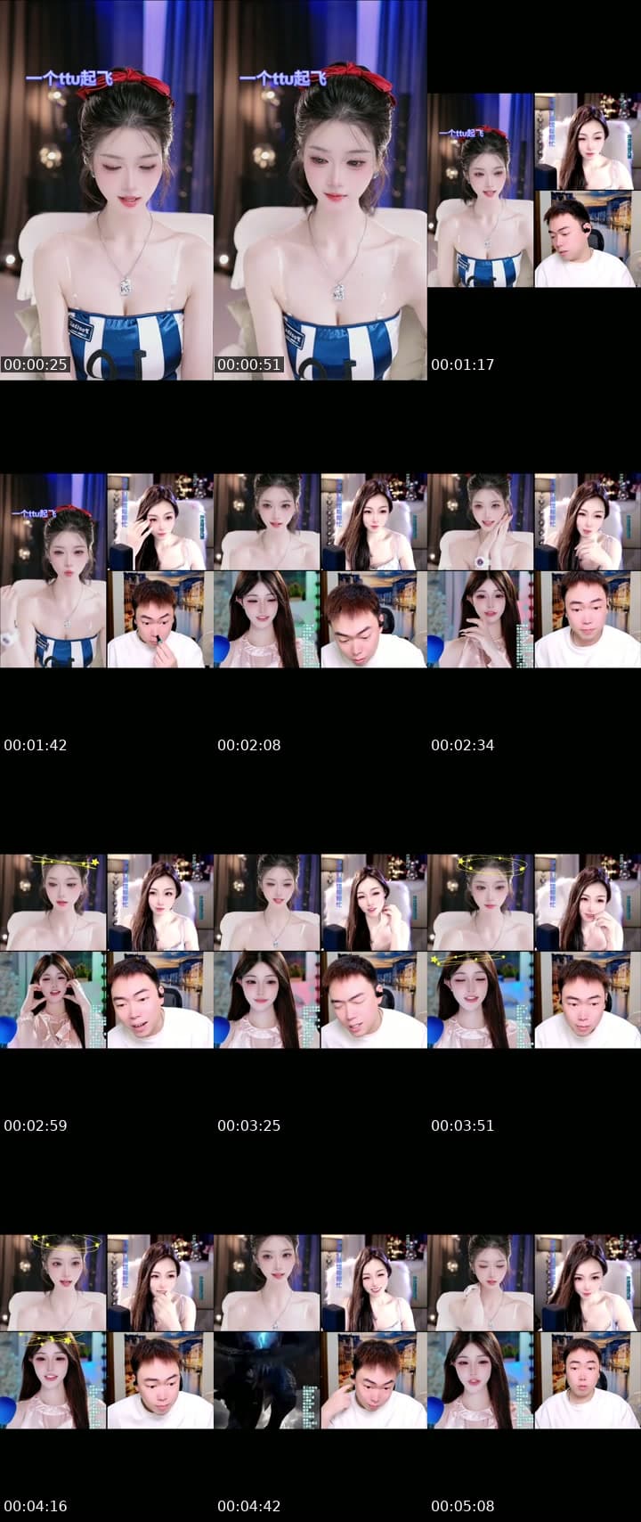 是你征服不了的女人