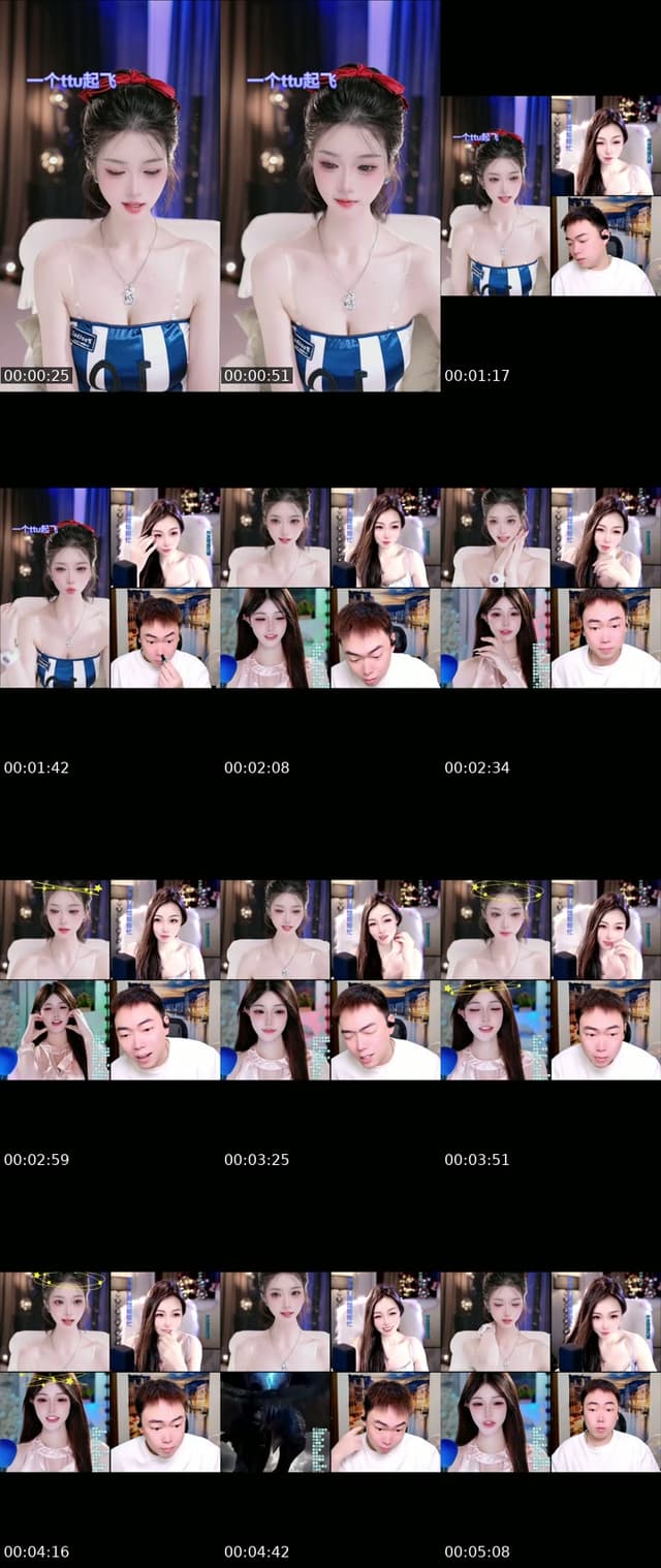 TikTok live: 是你征服不了的女人 by @bufiruwe13l