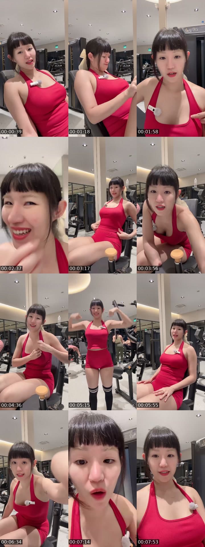 Gym 💪🏻