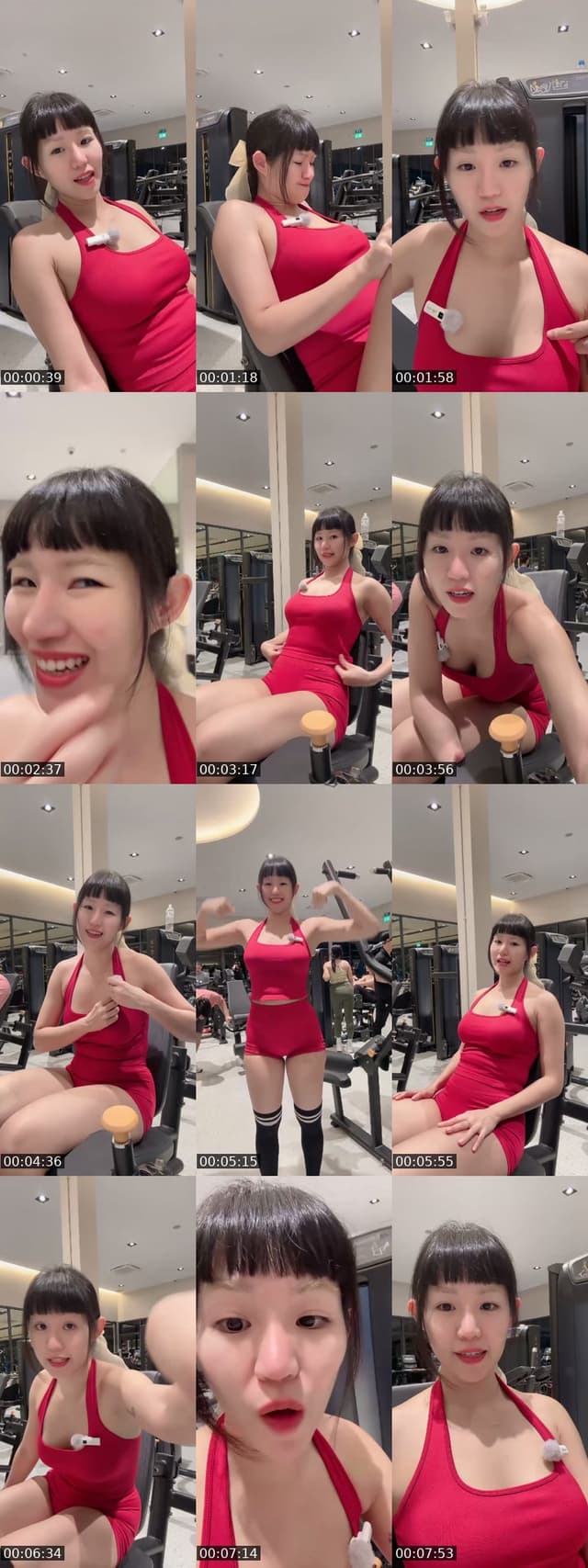 Gym 💪🏻 - @nan.niiiiiiiiii