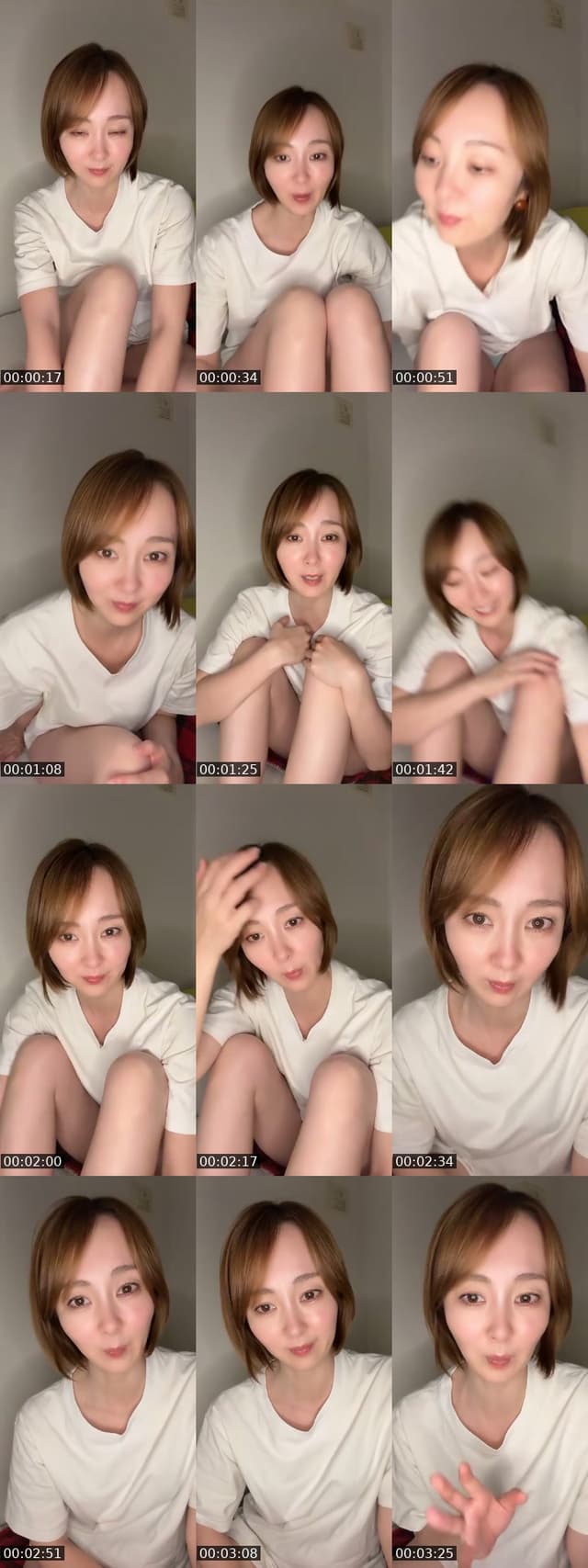 @chiharudoidiet TikTok live from 2026-07-13