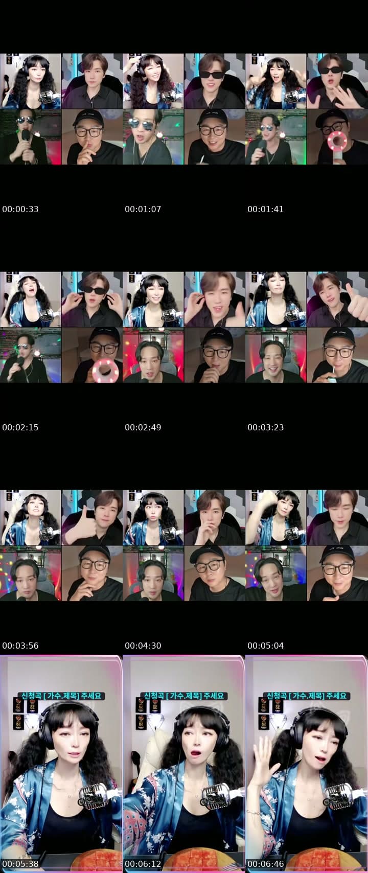 보고 또 보고~~💕