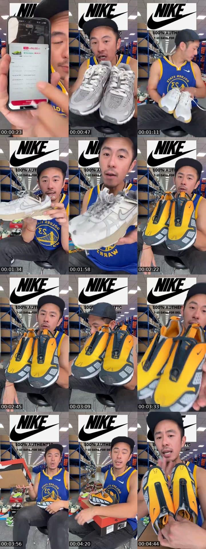 NIKE
