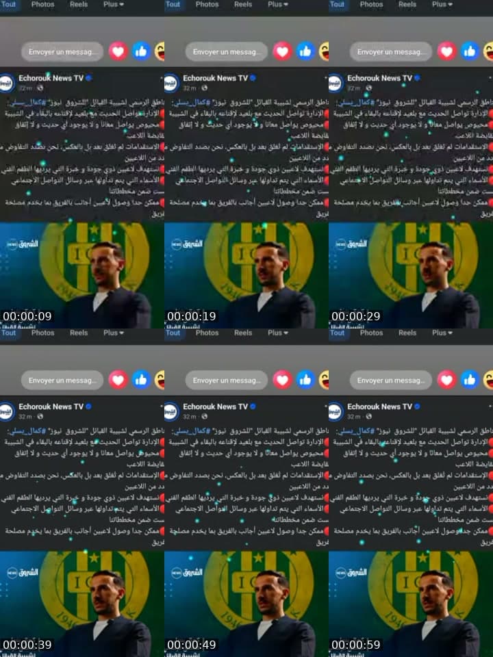 @tehtaha.06 TikTok live stream