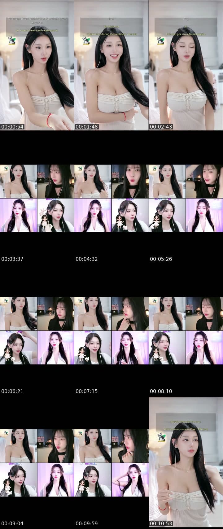 신입 New.. 회장님 없는 방.. ㅜㅜ