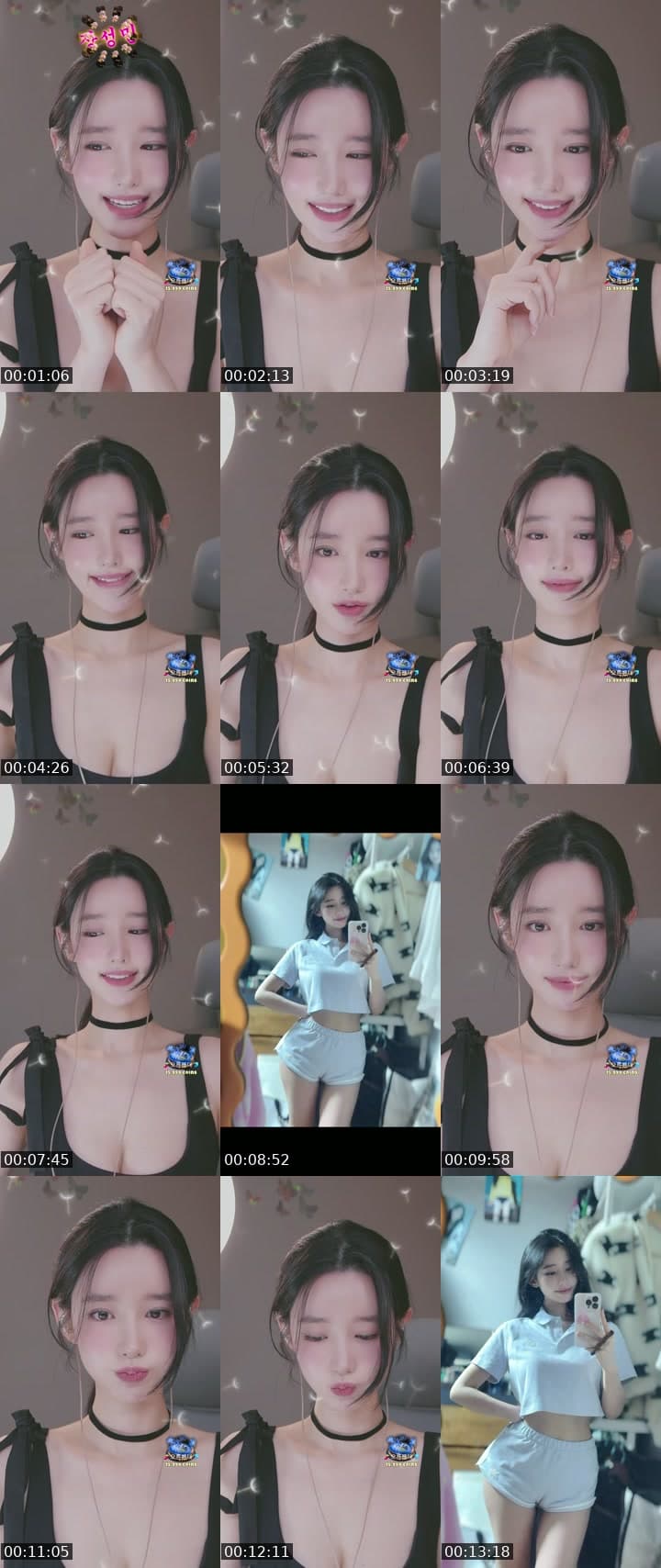 테슬라방