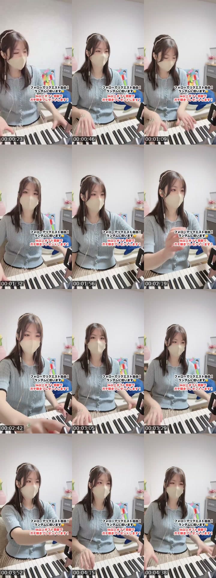 @cherry_purple213 TikTok live stream