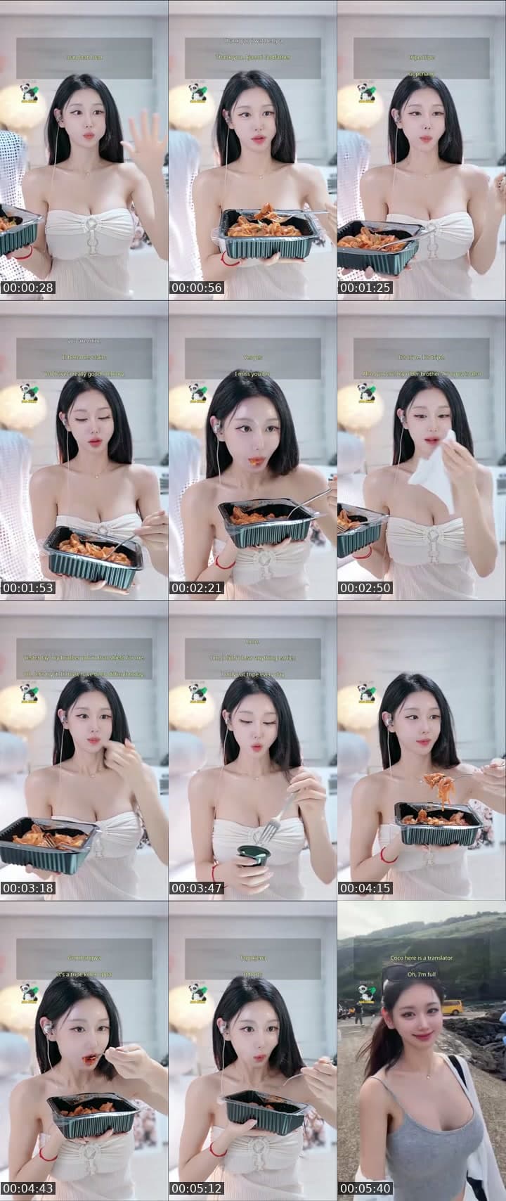 신입 New.. 회장님 없는 방.. ㅜㅜ