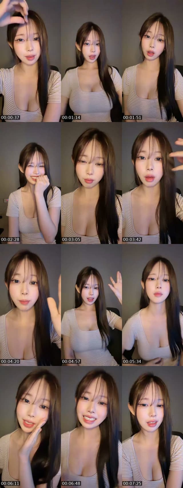 TikTok live: 신입이에여.방가방가 가족이되어죠. by @maerong19