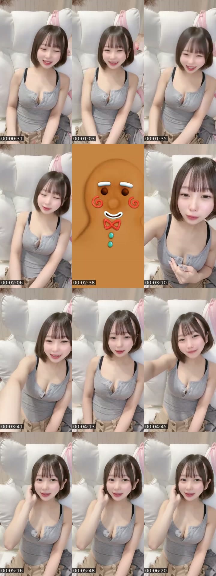 20日目オネムまで