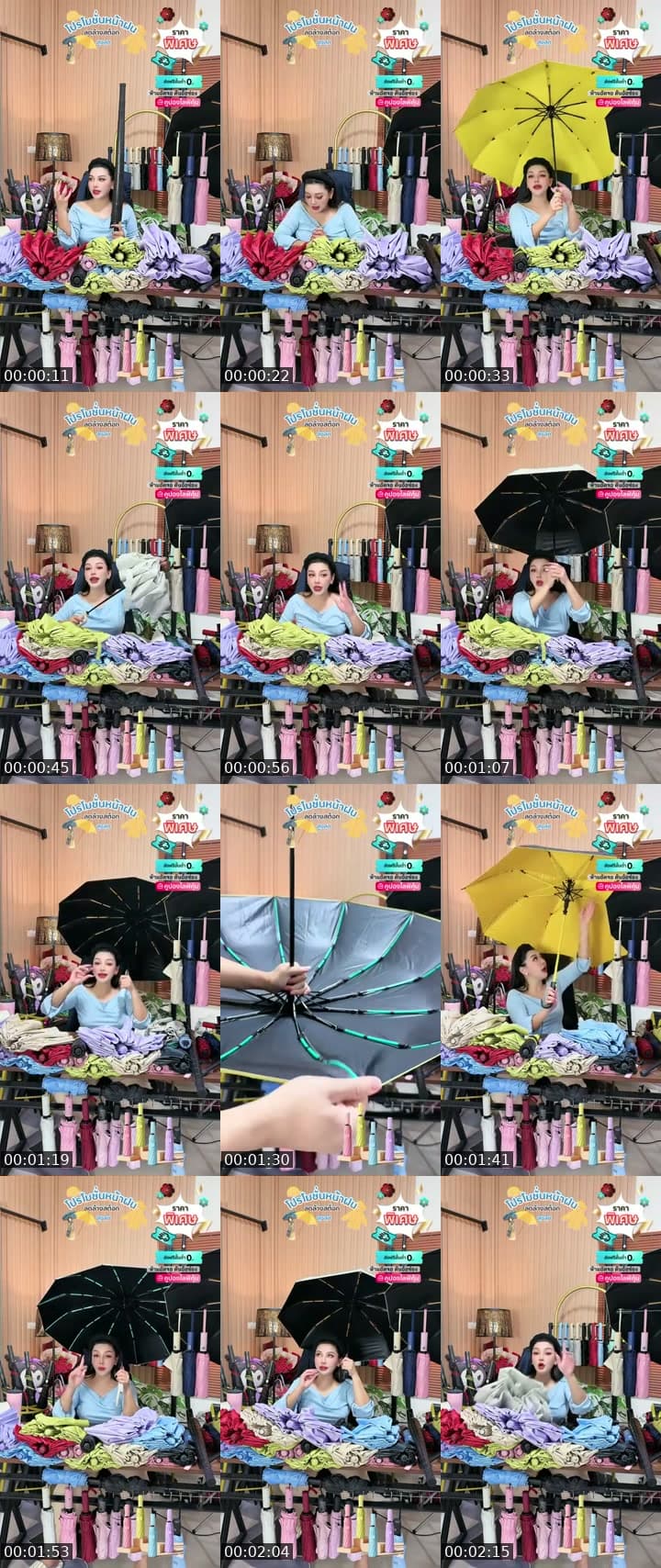 @apichai_.55 TikTok live stream