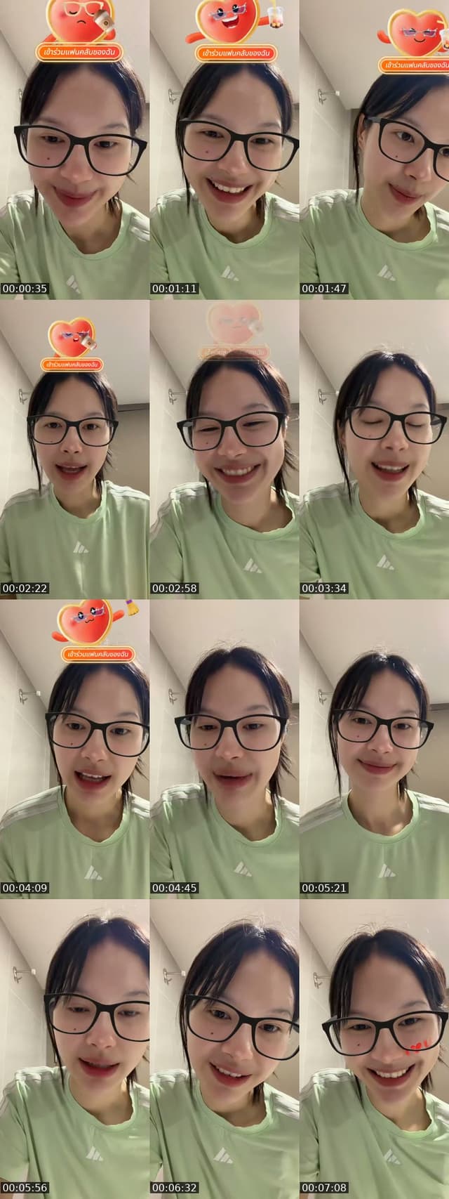 มาคุย5นาทีมีอยู่จริง… - @panly.v