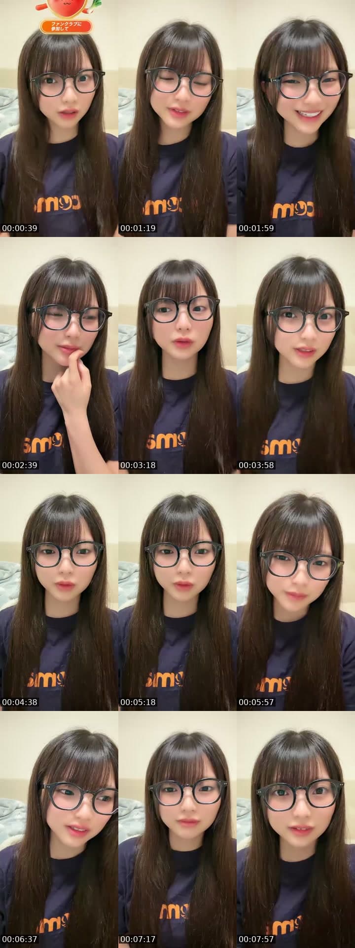 北海道でうまれたアイドル‪ ·͜·