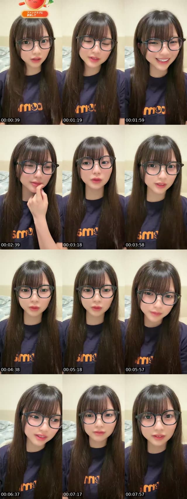 TikTok live: 北海道でうまれたアイドル‪ ·͜· by @hinanon11
