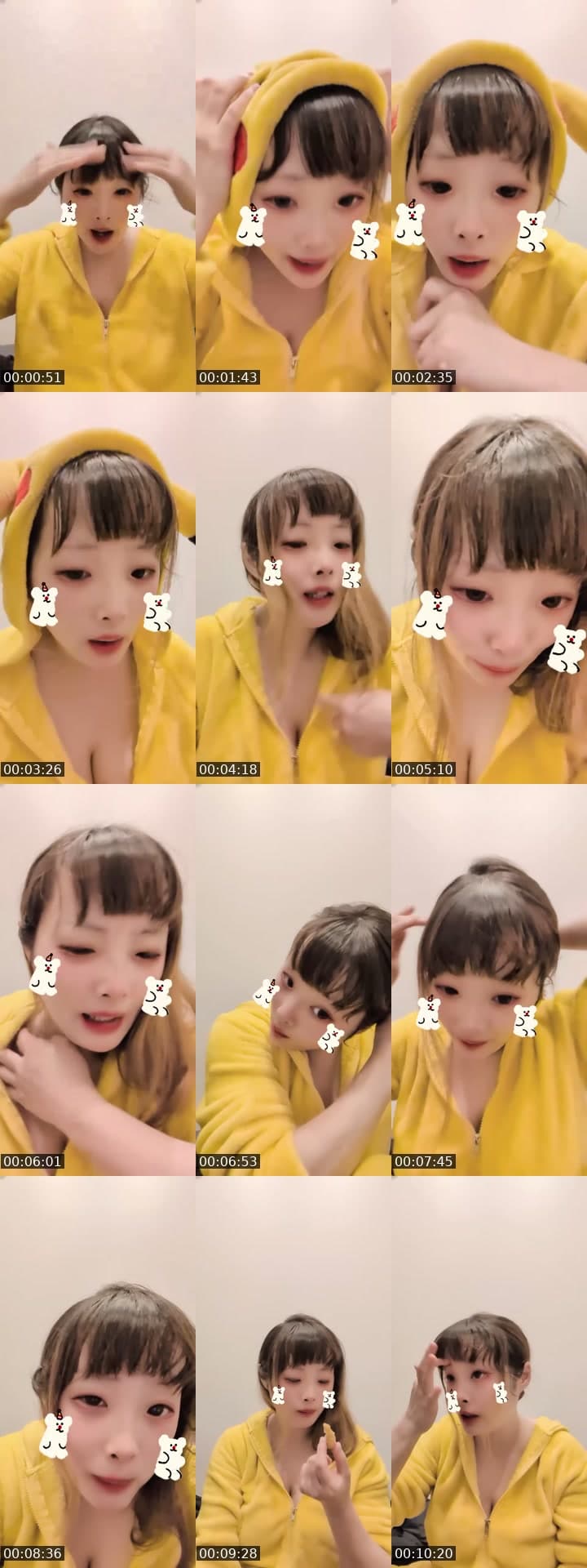 そのへんの女の日常