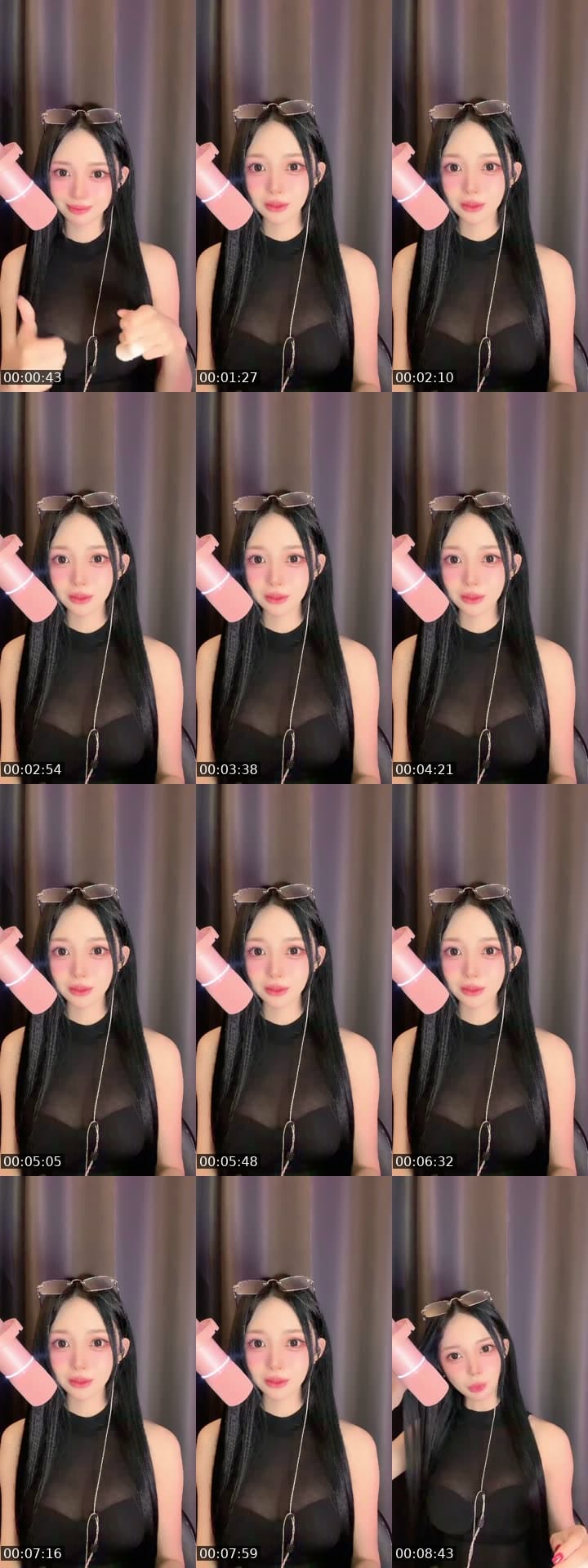 신입 밍주주랑 놀 사람~🐤