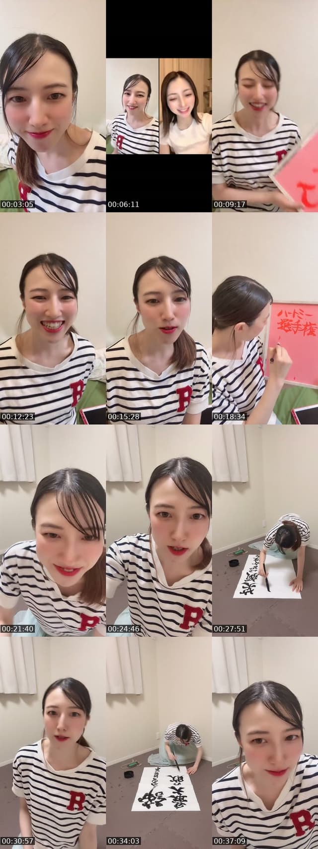 TikTok live: 座右の銘教えて by @risaa6260
