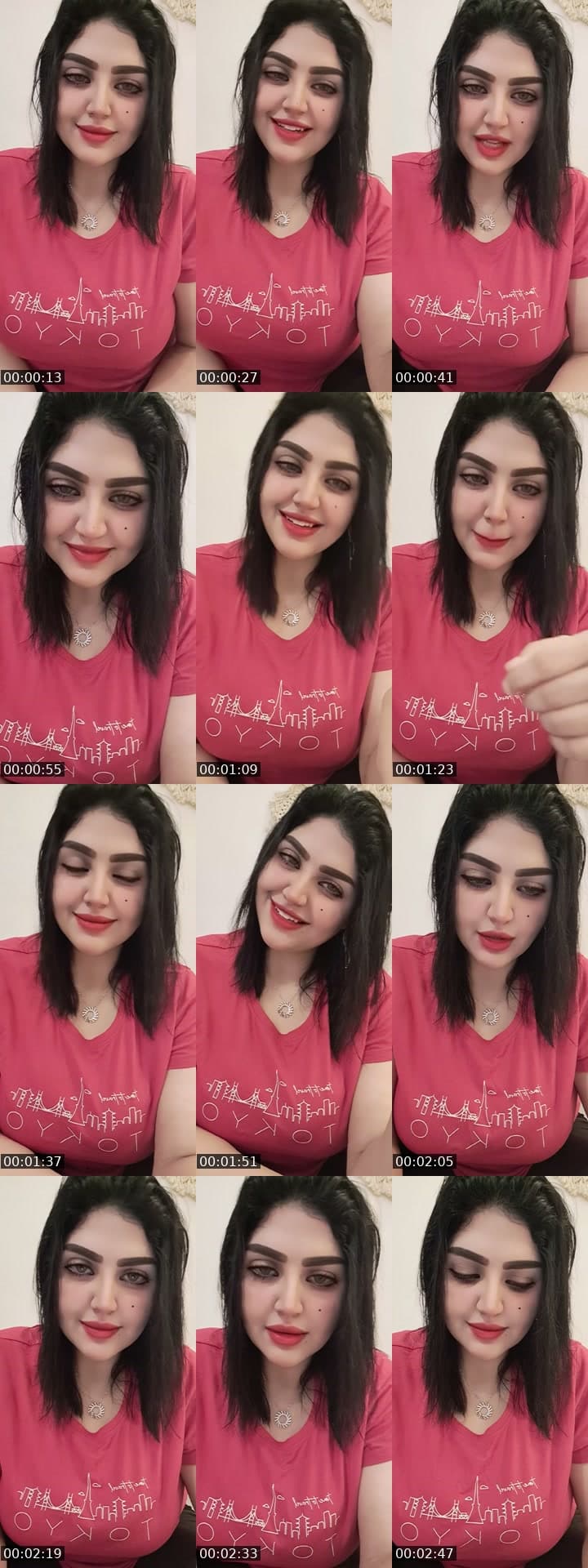 أجمل إحساس