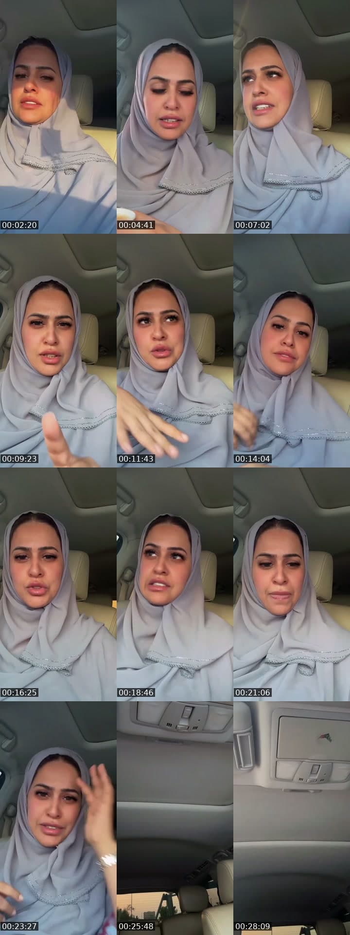 @vip_alketbi TikTok live stream