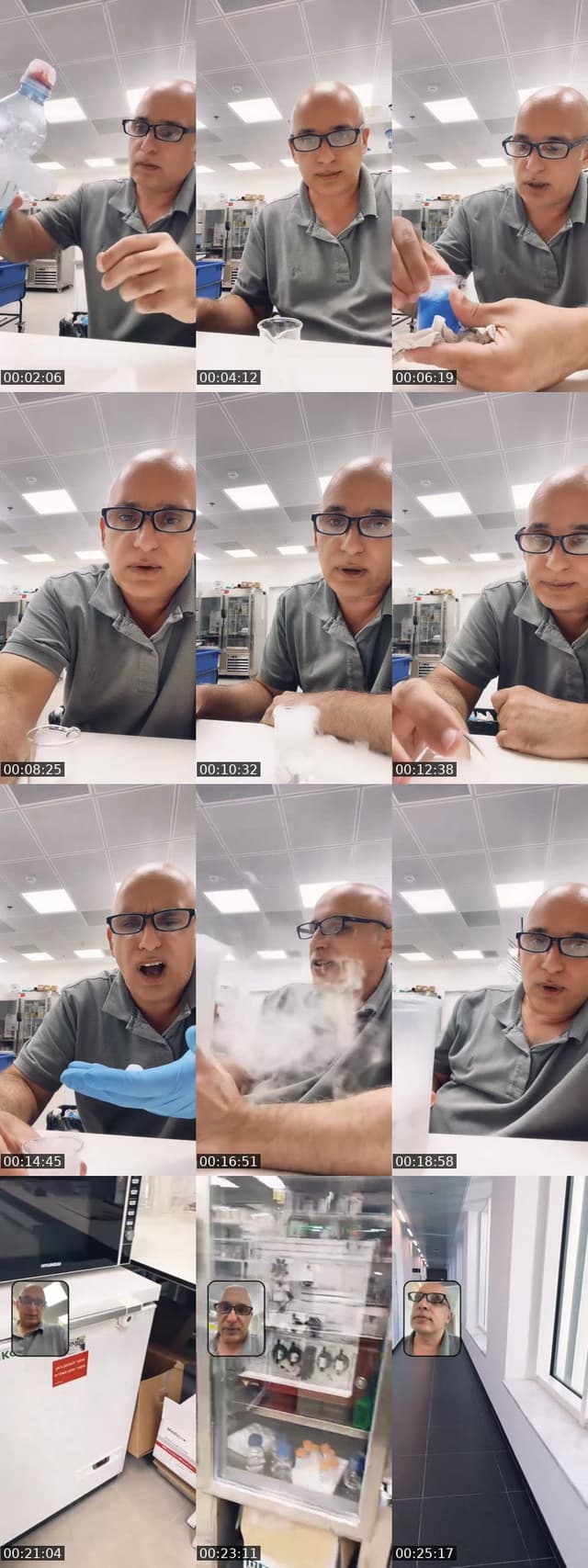 @gil66339 TikTok live from 2026-07-13