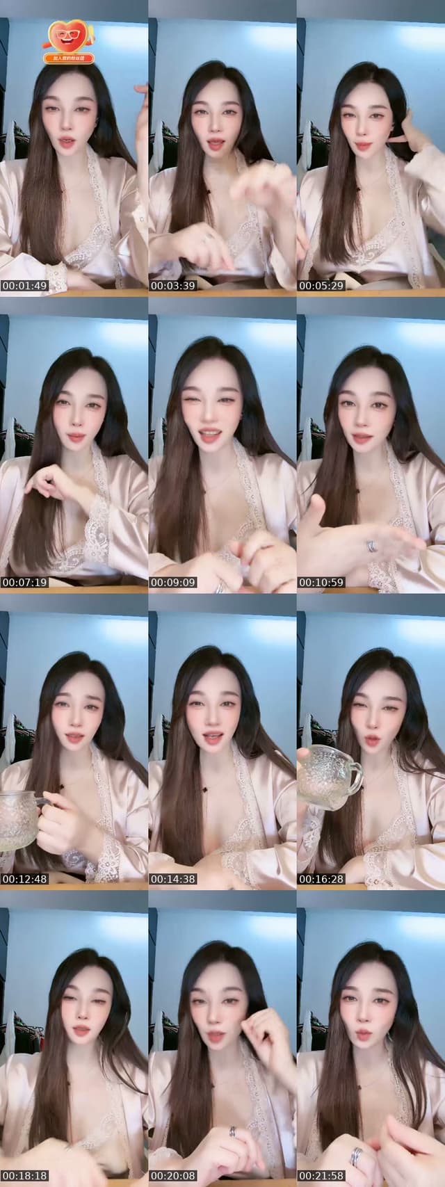 @www.13899 TikTok live from 2026-07-13