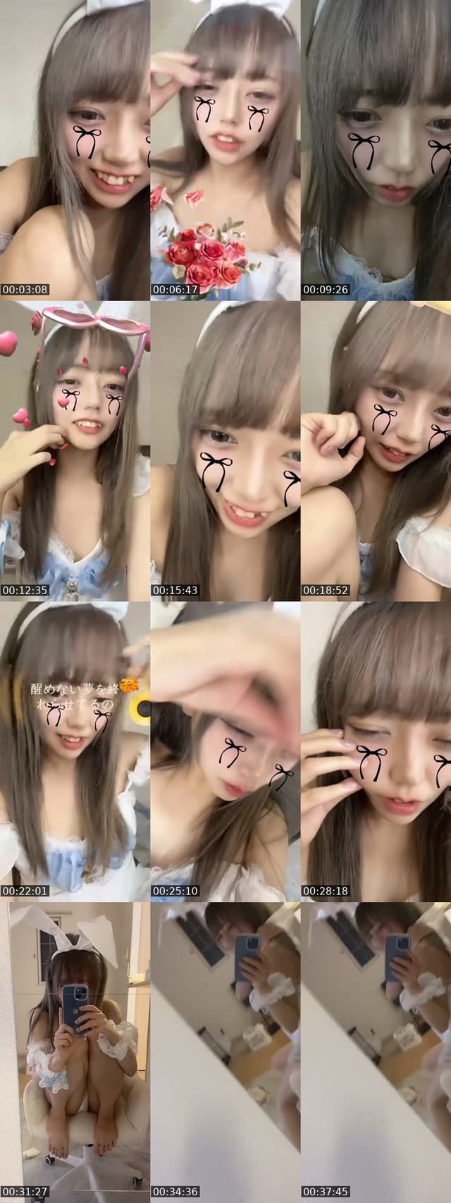 TikTok live: フォローうれしい by @motaso.2225.sub