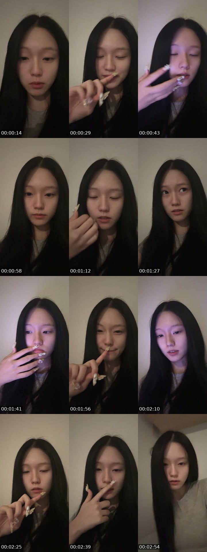 잠깐