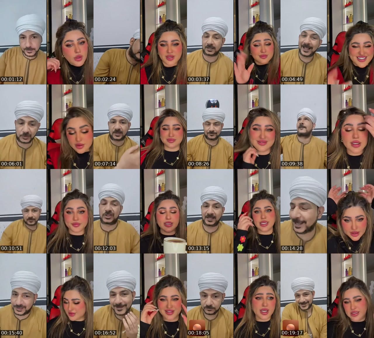 يا مسهل يارب
