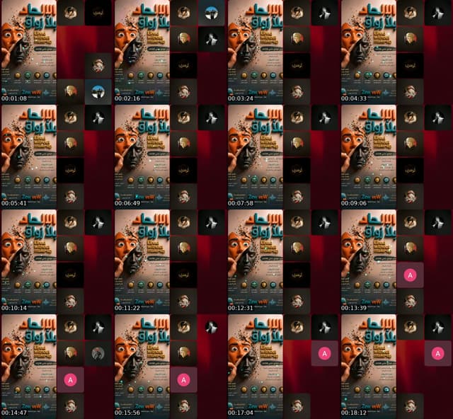 TikTok live: الإلحاد بلا زواق 🤡 by @karim.driss.loukili2