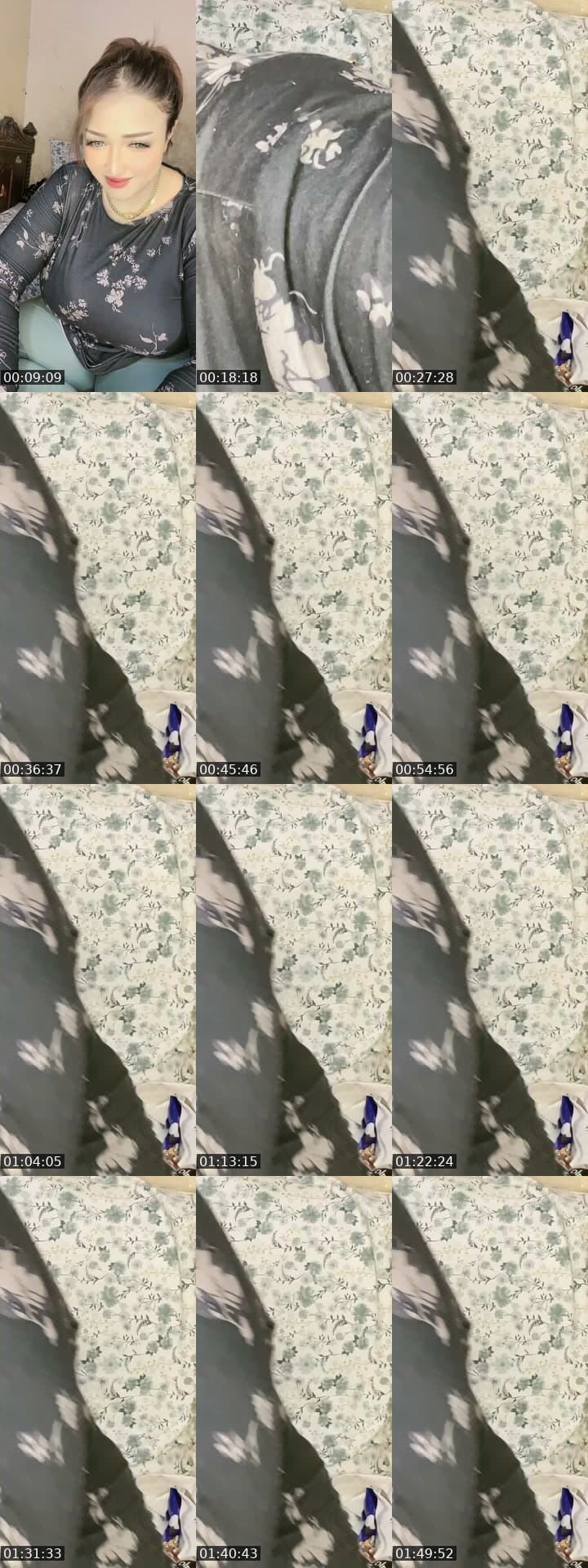 ساعدوني