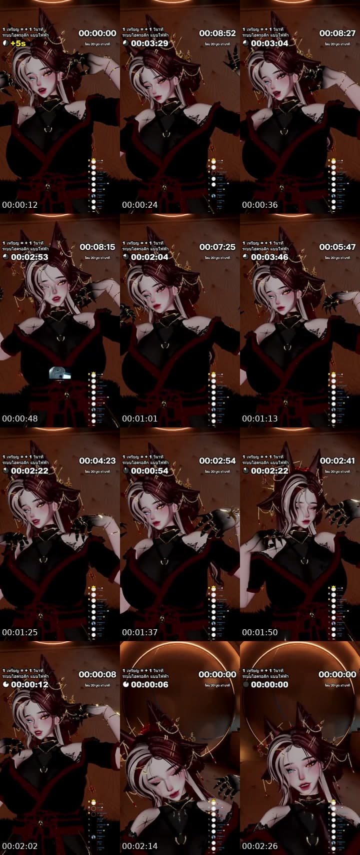 @hazuneiv TikTok live stream