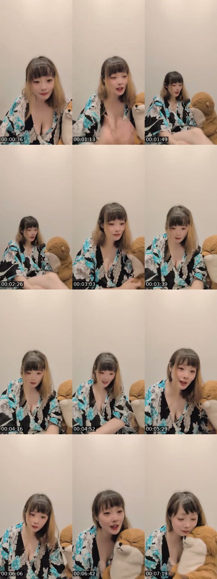 そのへんの女の日常