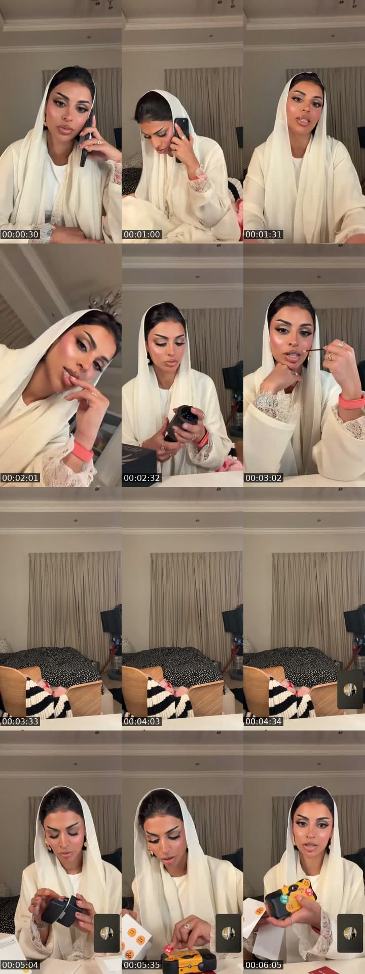 @miwa.alkaabi TikTok live stream