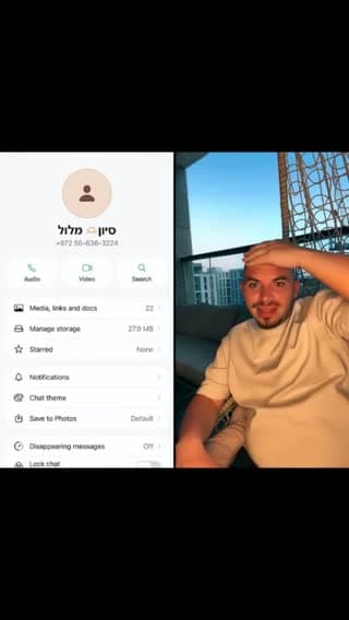 @davidandgolayet TikTok live