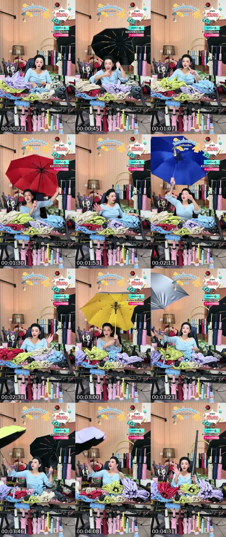 @apichai_.55 TikTok live stream