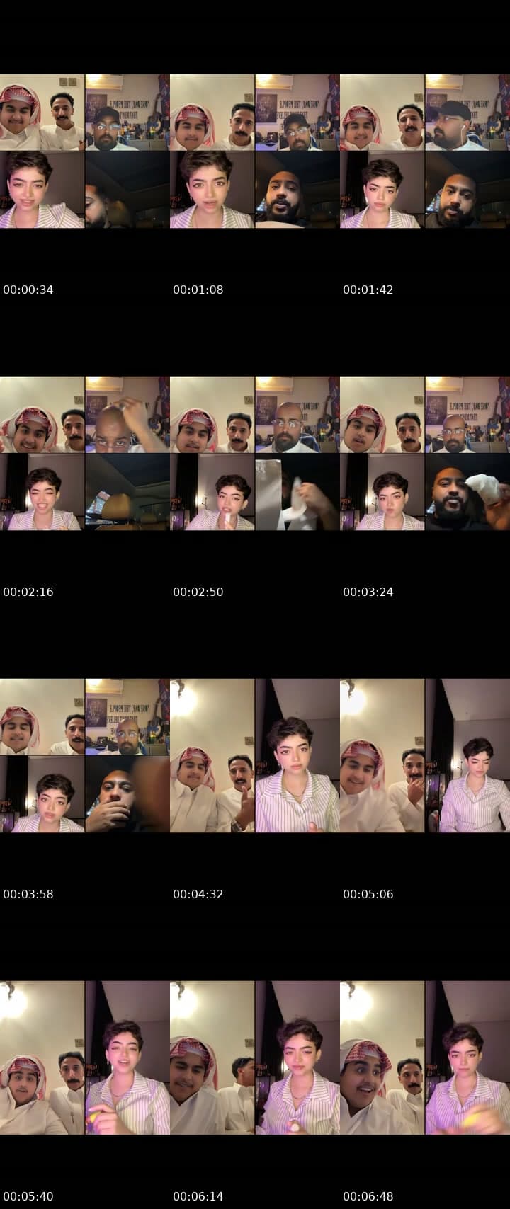 بث ساعه