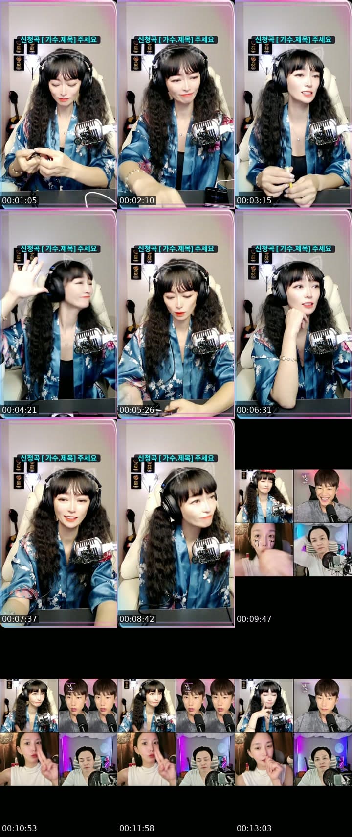 보고 또 보고~~💕