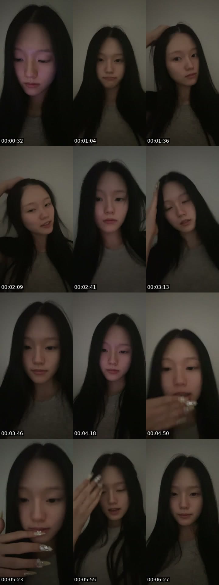 잠깐