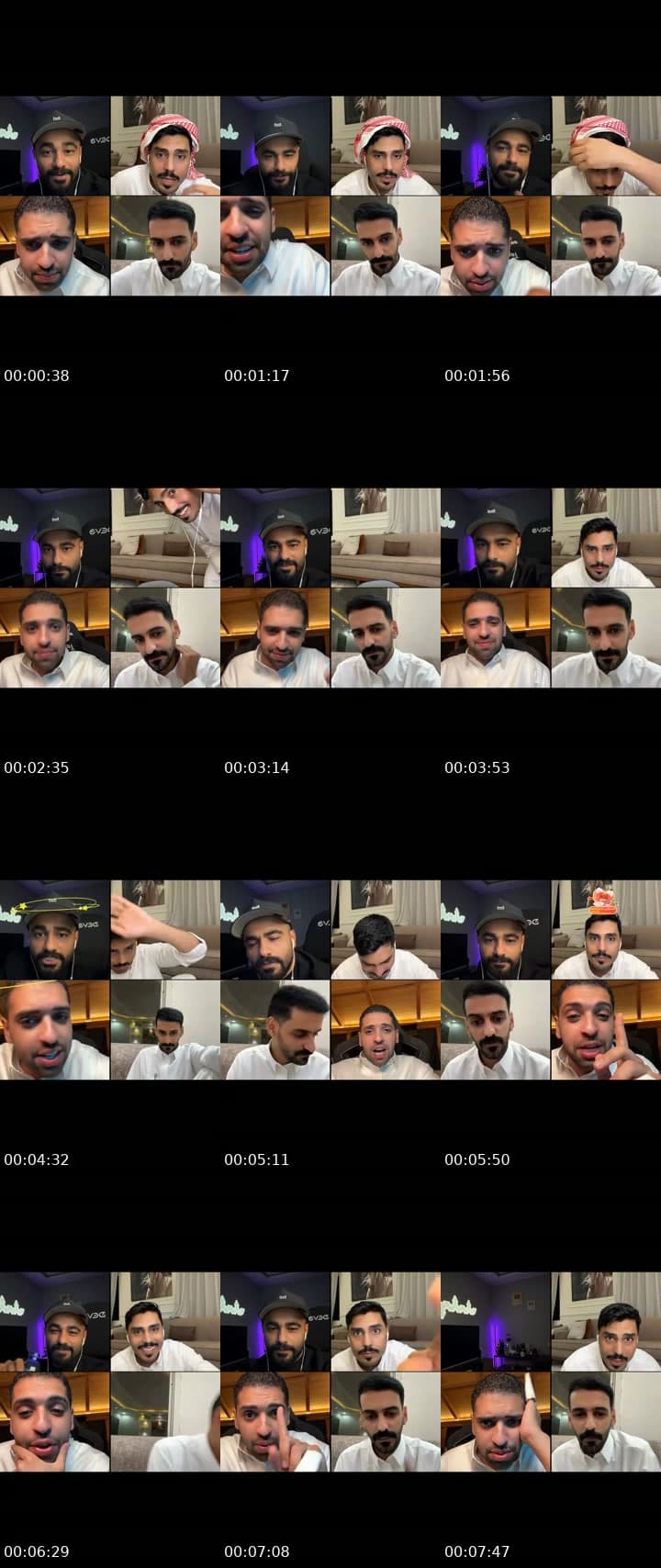 تعال لاتخاف