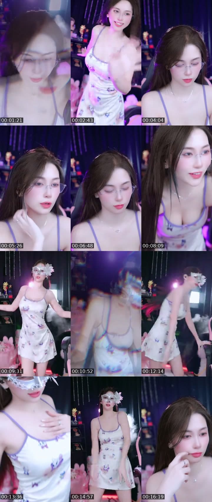 DANCE - FUNNY